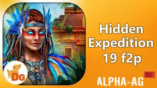 Hidden Expedition 19 f2p Скриншот №1