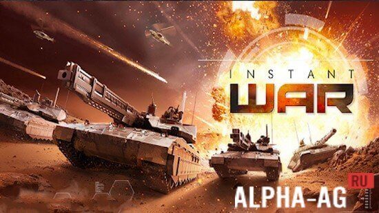 Instant War: Ultimate Warfare  1