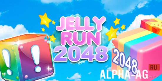 Jelly Run 2048  1