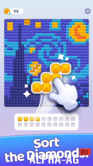 �������� �2