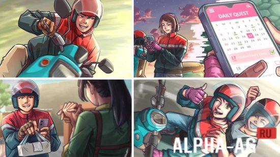 �������� �2