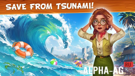 �������� �2