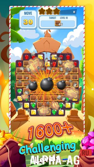 �������� �2