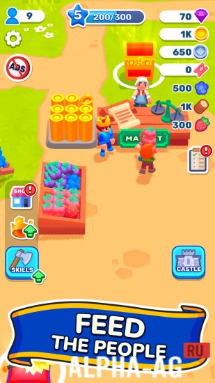 �������� �5