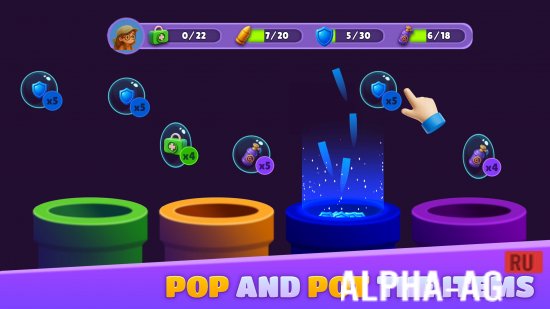 �������� �2