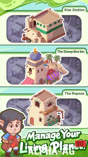 �������� �3