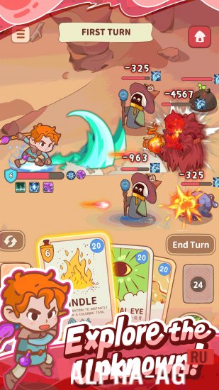 �������� �4