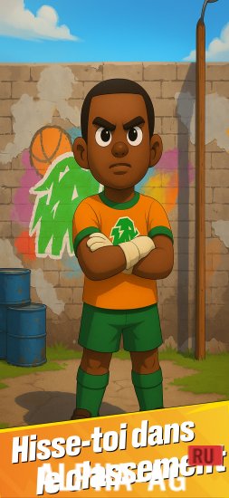 �������� �3