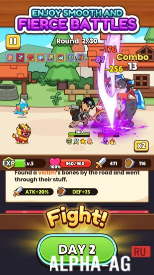 �������� �3