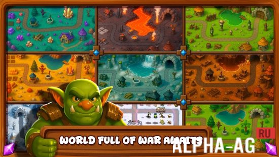 �������� �2