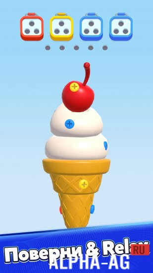 �������� �2