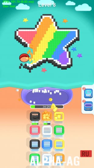 �������� �3