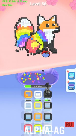 �������� �2