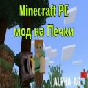 Minecraft PE   