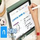 Nebo:   