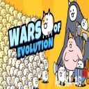 Wars of Evolution