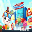 Marbel Supermarket Kids Games