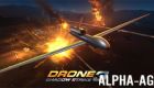 Drone : Shadow Strike 3