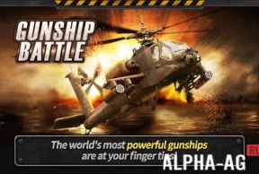 Gunship Battle