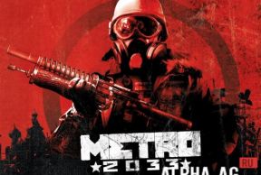 Moscow Metro Wars