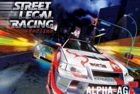 Street Legal Racing Redline