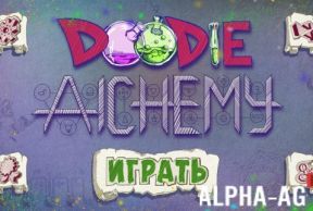 Doodle Alchemy
