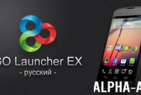 GO Launcher EX