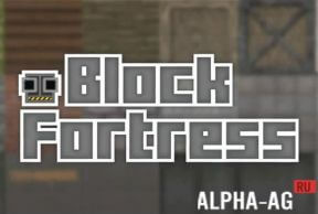 Block Fortress
