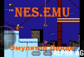 �������� �����