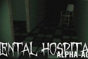 Mental Hospital 1