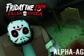 ������� 13 - ������ ����