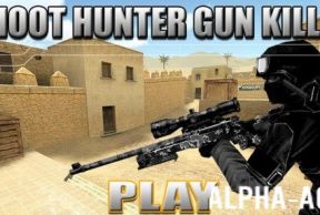 Hunter Gun 