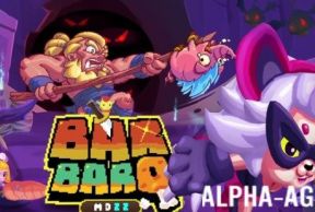 BarbarQ