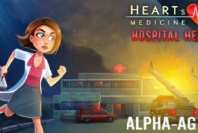 Heart's Medicine Hospital Heat