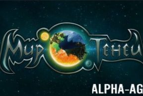 ��� �����