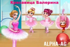 ��������� ��������