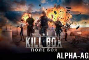 The Killbox: Поле боя