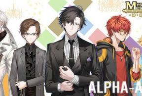 Mystic Messenger