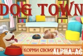 Dog Town