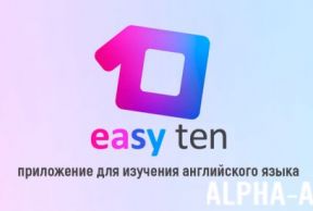 Easy Ten