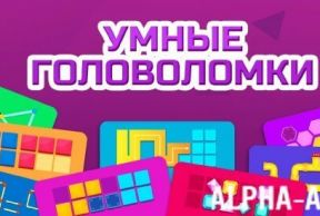 ����� �����������