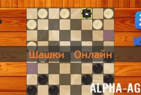 ����� ������