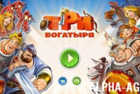 ��� ��������. �����������