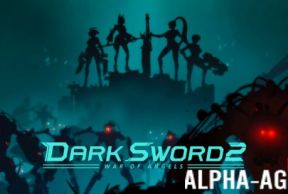 ������ ��� 2