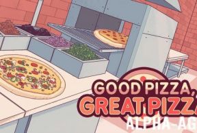 Хорошая пицца, Отличная пицца