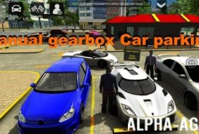 Manual gearbox Car parking
