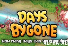 Days Bygone