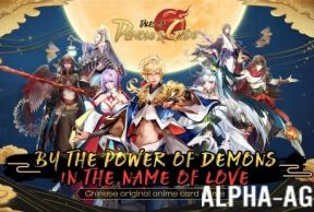 Tales of Demons and Gods