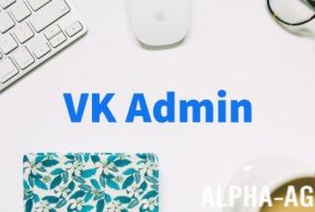 VK Admin