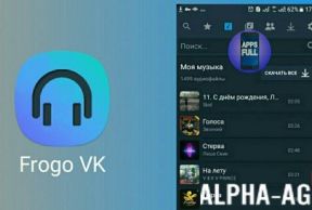 Frogo VK